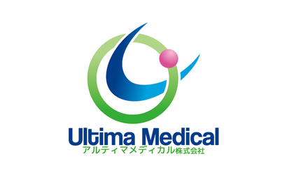 アルティマメディカル株式会社様