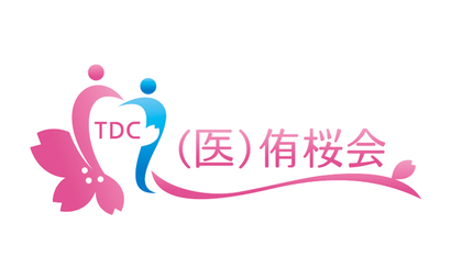 医療法人社団　侑桜会　たじり歯科クリニック様
