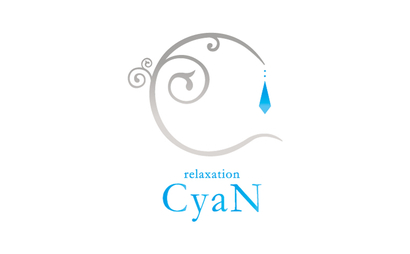 愛媛県 relaxation　CyaN様