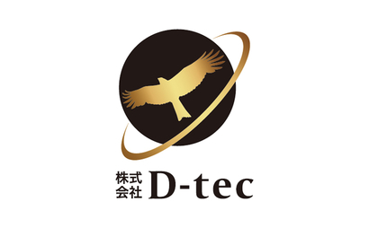 三重県 株式会社 D-tec様
