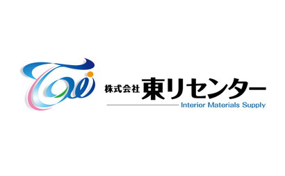 熊本県 株式会社東リセンター様
