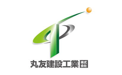 大阪府 丸友建設工業株式会社様