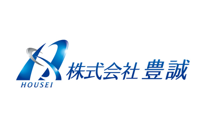 福岡県 株式会社豊誠様
