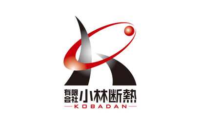 千葉県 有限会社小林断熱様