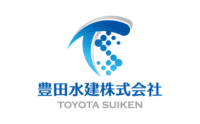 愛知県 豊田水建株式会社様