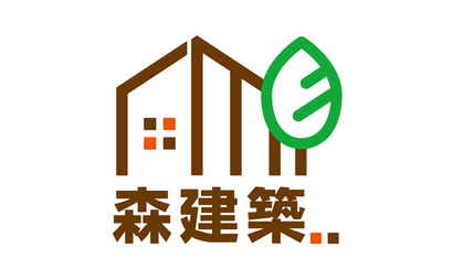 静岡県 森　建築様