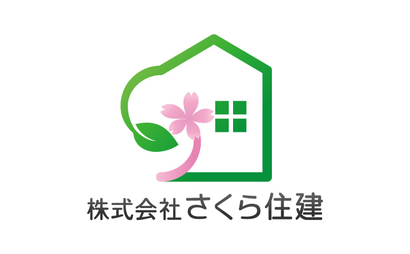 東京都 株式会社さくら住建様