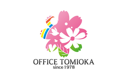 埼玉県 冨岡行政書士事務所様