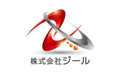 徳島県 株式会社ジール様