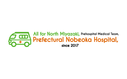 宮崎県 県立延岡病院様