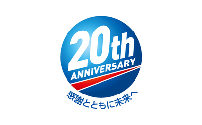 NANTOU様