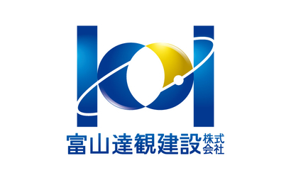 富山県 富山達観建設株式会社様