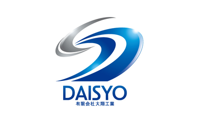 栃木県 有限会社 大翔工業様