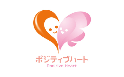 福岡県 ポジティブハート株式会社様