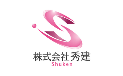 埼玉県 株式会社　秀建様