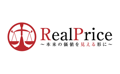 神奈川県 株式会社リアルプライス様