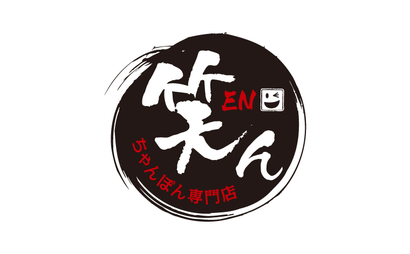 熊本県 笑ん様