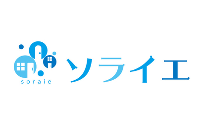 北海道 株式会社ソライエ様