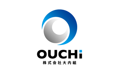 愛媛県 株式会社 大内組様