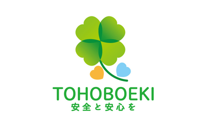 千葉県 有限会社東鋒貿易様