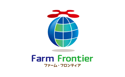 山形県 Farm Frontier様