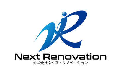 福岡県 株式会社ネクストリノベーション様