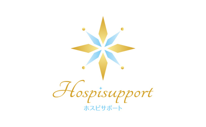 東京都 株式会社ルーチェ東京コスメティクス様