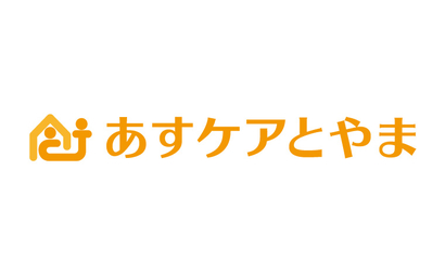 富山県 有限会社エーアン・ティ様
