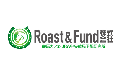 熊本県  Roast＆Fund株式会社様
