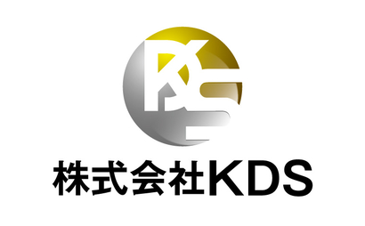 愛知県 株式会社 KDS様