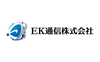 大阪府 EK通信株式会社様