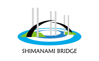 愛媛県 しまなみＢridge株式会社様
