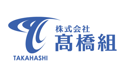 宮城県 株式会社 髙橋組様