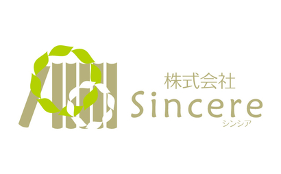 茨城県 株式会社 Sincere様