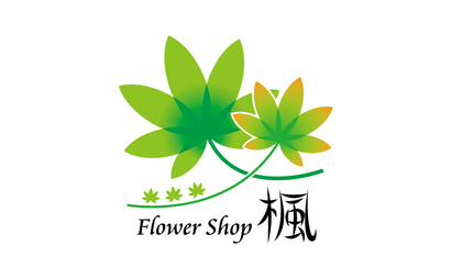 東京都 Flower Shop 楓様