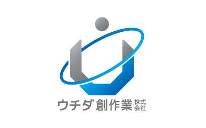 東京都 ウチダ創作業 株式会社様
