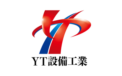愛知県 YT設備工業様