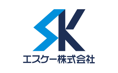 神奈川県 エスケー株式会社様