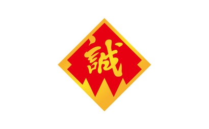 東京都 有限会社新選組様