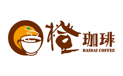 静岡県 橙珈琲様
