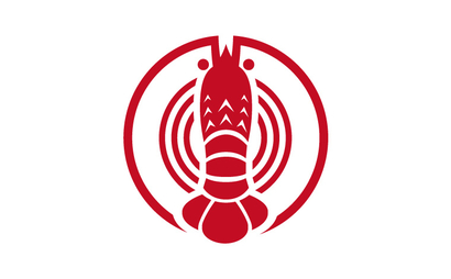 愛知県 磯屋様