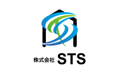 大阪府 株式会社STS様