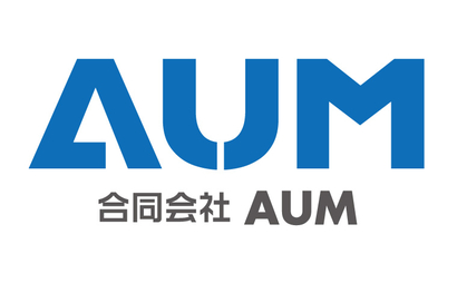 埼玉県 合同会社AUM様