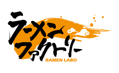 山口県 ラーメンファクトリー様