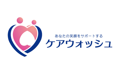 東京都 株式会社ヘルスマネイジメント様