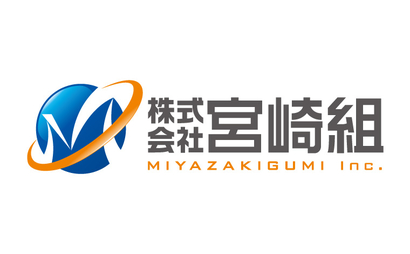 奈良県 株式会社  宮崎組様