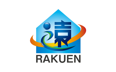 埼玉県 株式会社楽遠様