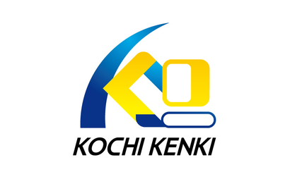高知県 高知建機株式会社様