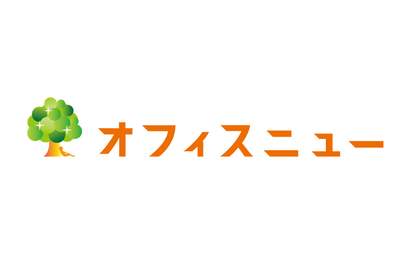 福島県 株式会社オフィスニュー様