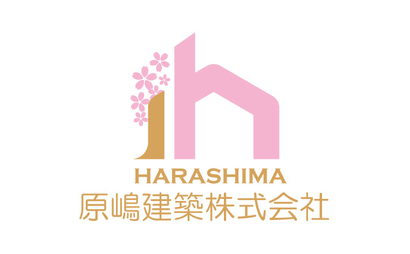 東京都 原嶋建築株式会社様